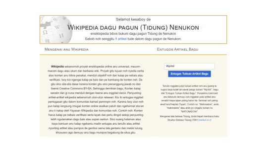Merintis Wikipedia bahasa Tidung