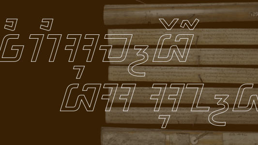 Kabar dari Wikisource Bahasa Sunda